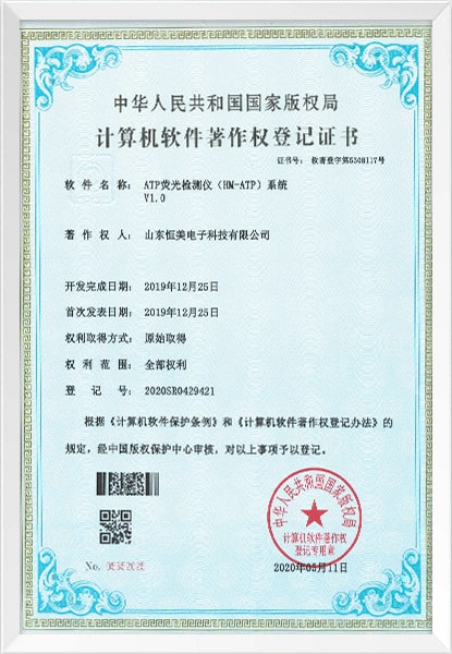 常見(jiàn)問(wèn)題